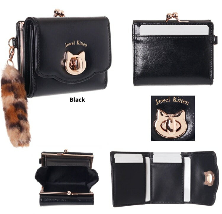 Coboca+合皮ネコヒネリ口金ミニ財布 ミニ財布 コンパクト財布 お財布 財布 レディース財布 三つ折り財布 お財布 コンパクトax】 Coboca+合皮ネコヒネリ口金ミニ財布