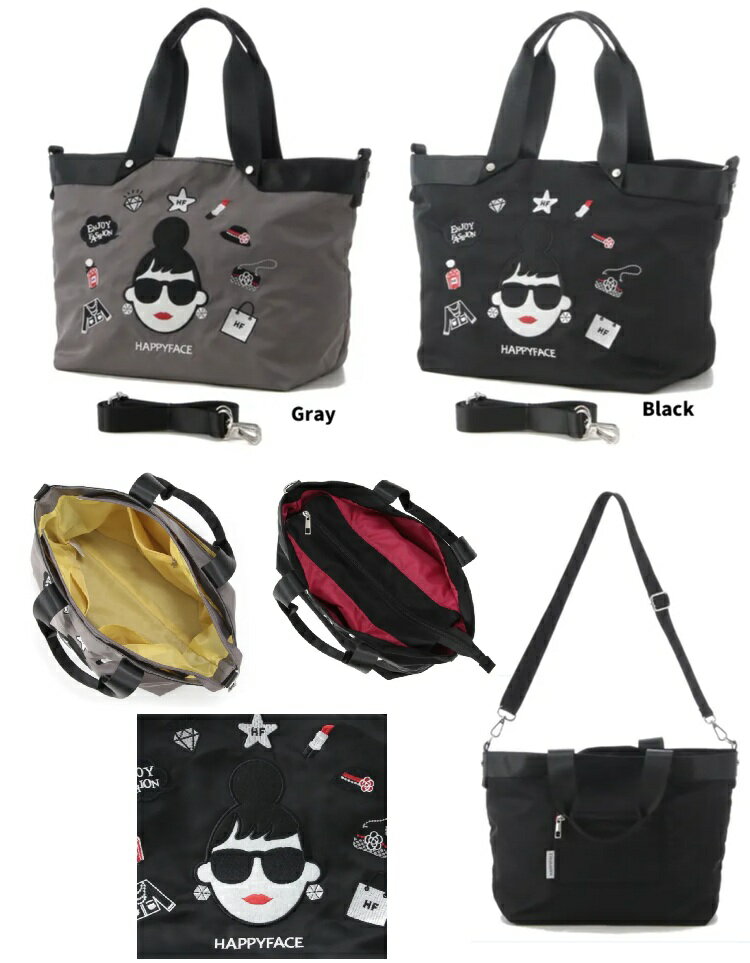 HAPPY FACE 　ハッピーフェイス　トートバッグ　 ショルダーバッグ 　レディース　バッグ　トート　レディエマバッグ】 レディ・エマ　新刺繍多機能2WAYトートバッグ大