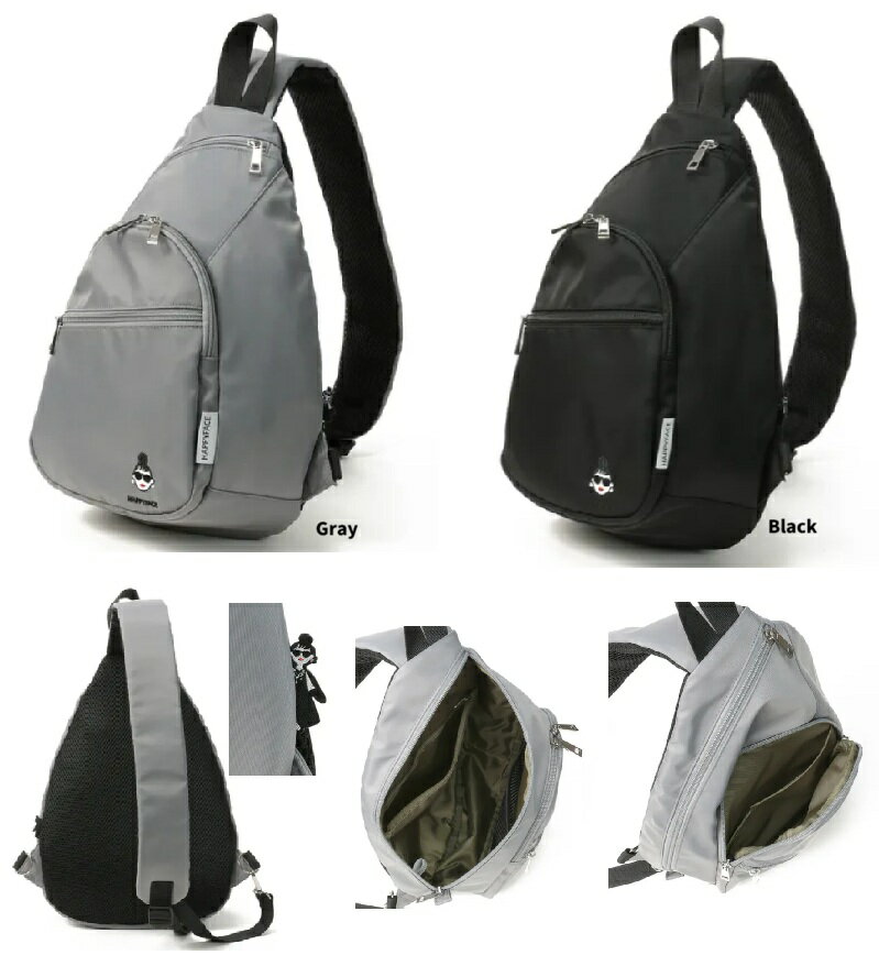 HAPPYFACE キルティングボディバッグ ブラック HAPPYFACE キルティングボディバッグ ブラック