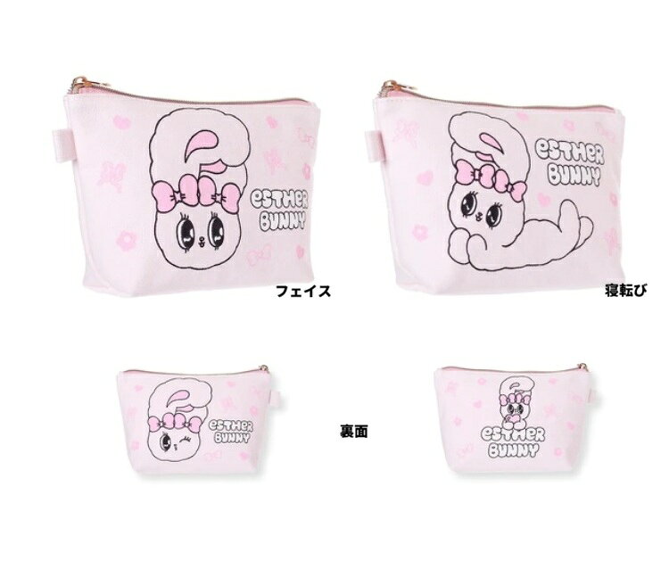 樂天商城 - エスターバニー 　ポーチ　メイクポーチ　ナプキン入れ　ミニポーチ　コスメポーチ　ax】エスターバニーハンプ三角マチポーチ