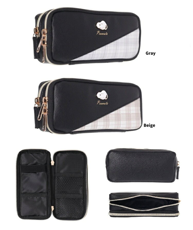 楽天市場】スヌーピー ペンケース 多機能の通販