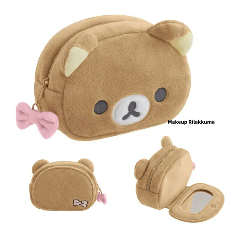 リラックマ　ぬいぐるみポーチセット 3点 リラックマ ぬいぐるみポーチ【3種】 – nipopo