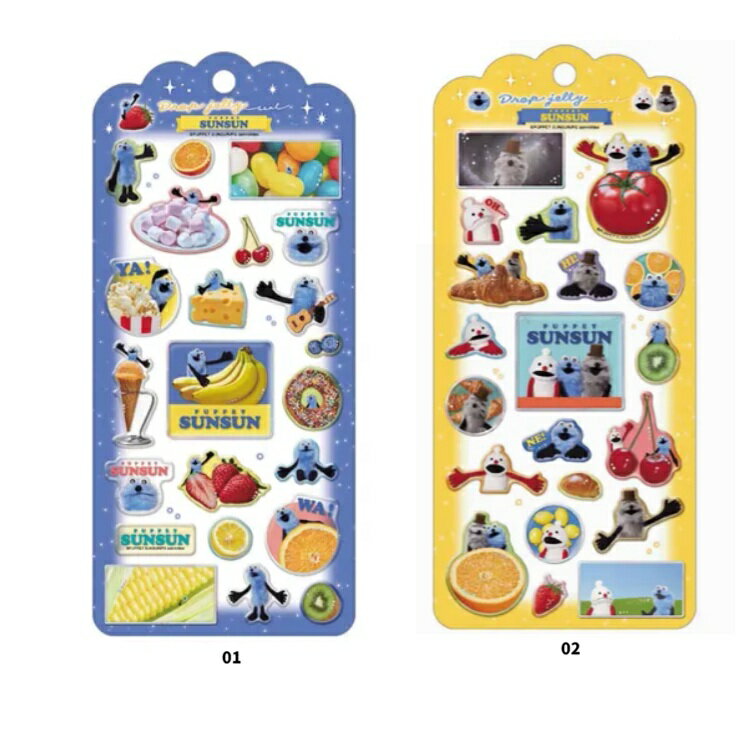 急ぎ！あわわちゃんウォーターシール再入荷！しずくちゃんセット発売中