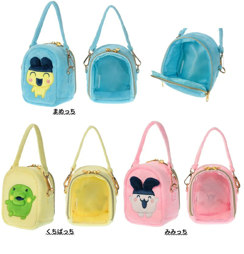 楽天市場】たまごっち ミニチュアポシェットの通販