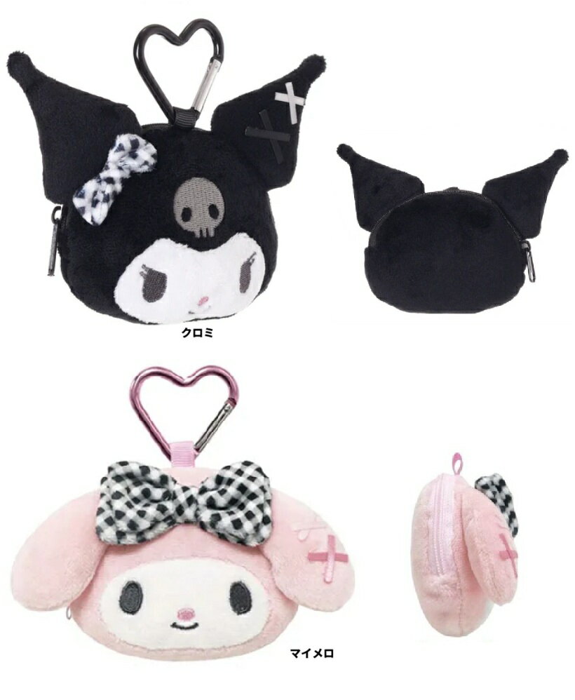クロミ　マイメロ　ギンガムチェックリボンフェイスコインケース　サンリオ　ぬいぐるみポーチ　コインケース　ミニポーチ　小物入れ　イヤホン入れ　小銭入れ