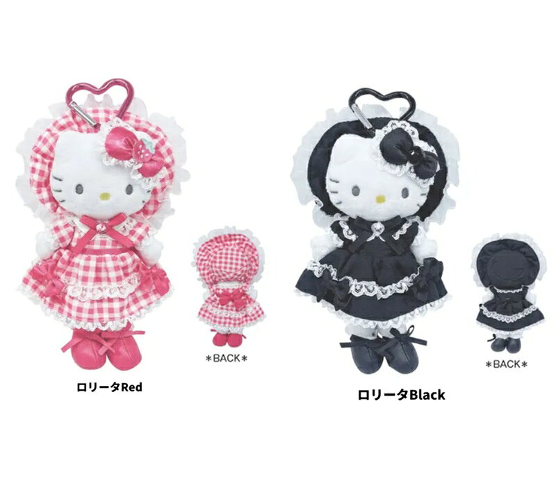 樂天商城 - サンリオ　キティー　ロリータ　スコット　ぬいぐるみマスコット　バッグチャーム　マスコットキーフォルダー 】キャラクター ハローキティ スタイルアップロリータ
