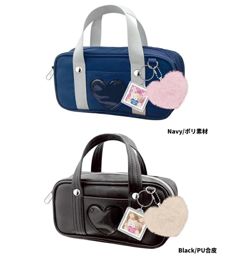 スクールBAG型ペンポーチ　ペンポーチ　ペンケース　マルチポーチ　スクールバッグ風　ポーチ　クーリア】スクールバッグ風マルチポーチ ギャル