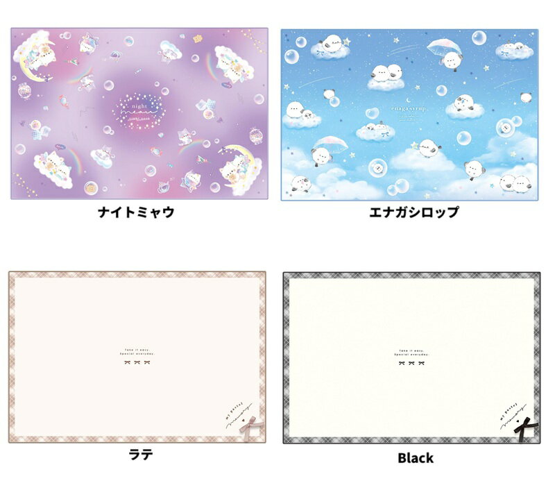 3,000円(税込)以上で送料無料【長方形　ランチョンクロス　ランチクロス　ランチマット　ハンカチ　お..