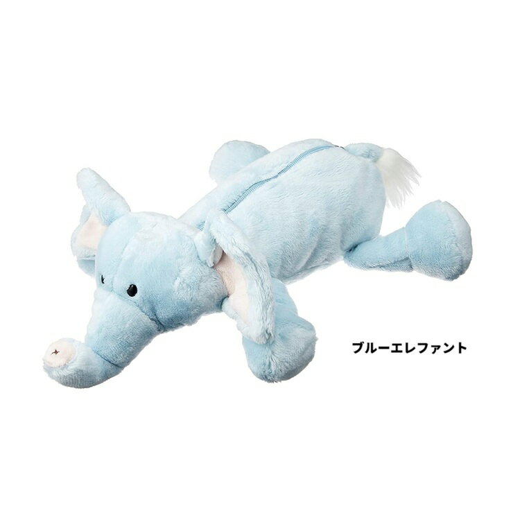 樂天商城 - ニキ ブルーエレファント ペンケース　ニキ　NICI フィギュアポーチ 　ペンケース　ぬいぐるみポーチ　　ペンポーチ　ペンケース　コスメポーチ　ポーチ　筆箱