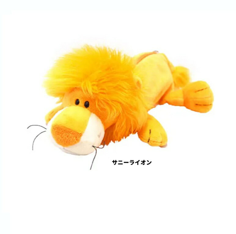 樂天商城 - ニキ　 サニーライオン　 ペンケース　ニキ　NICI フィギュアポーチ 　ペンケース　ぬいぐるみポーチ　　ペンポーチ　ペンケース　コスメポーチ　ポーチ　筆箱