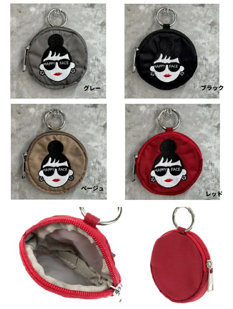 Item information商品詳細 商品写真はできる限り現品を再現するよう心掛けておりますが、ご利用のモニターにより 若干差異が生じる場合がございます。 予めご了承ください。 素材 ポリエステル サイズ 9×9×1cm　重量：約25g 仕様 カラビナ付