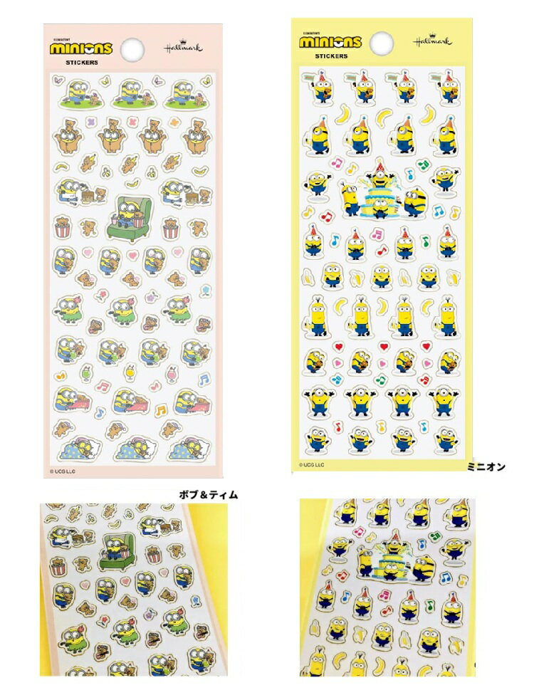 楽天市場】temu（ラベル・ステッカー｜文房具・事務用品）：日用品雑貨