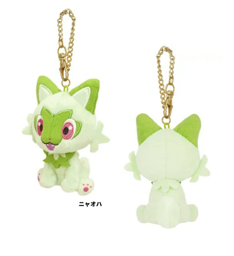 樂天商城 - ポケモン　ニャオハ　マスコット　ぬいぐるみマスコット　バッグチャーム　マスコットキーフォルダー 】ポケットモンスター ALL STAR COLLECTION マスコット