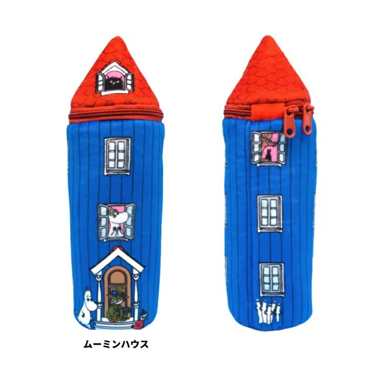 樂天商城 - MOOMIN　ムーミン　ペンポーチ　ロングポーチ 　ムーミンハウス　縦長ポーチ　ペンケース　メガネポーチ