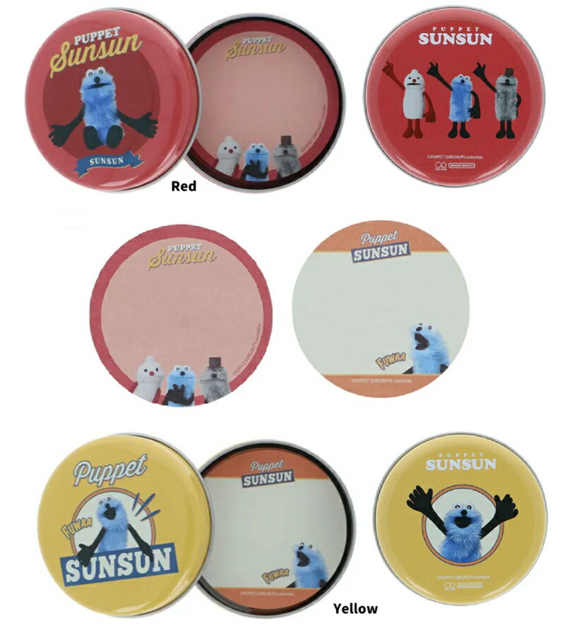 パペットスンスン　 缶入りメモ 　メモ 　文具　 ミニメモ　メモ帳　プチギフト　サンスター文具