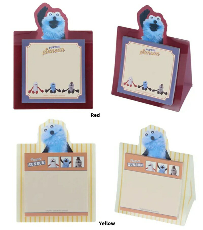 スリーエム　ジャパン Post-it　再生紙ふせん　5001-B　ブルー