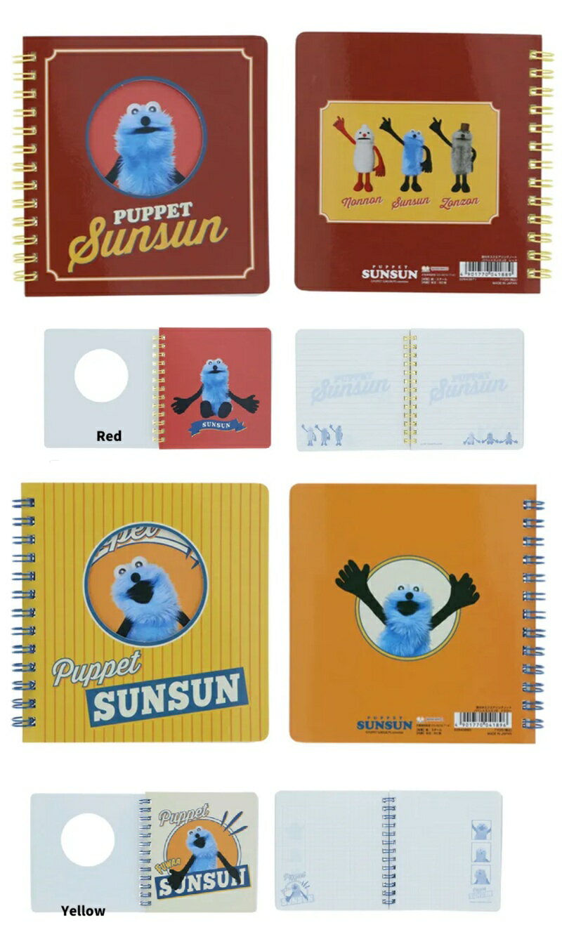 �ѥڥåȥ��󥹥� ���դ�����������󥰥Ρ��ȡ���󥰥Ρ��ȡ��Ρ��ȡ����Ģ�����ץ����եȡ����󥹥���ʸ��