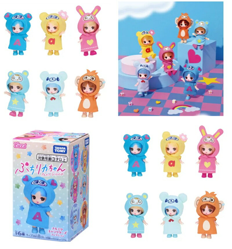 製品画像：22位