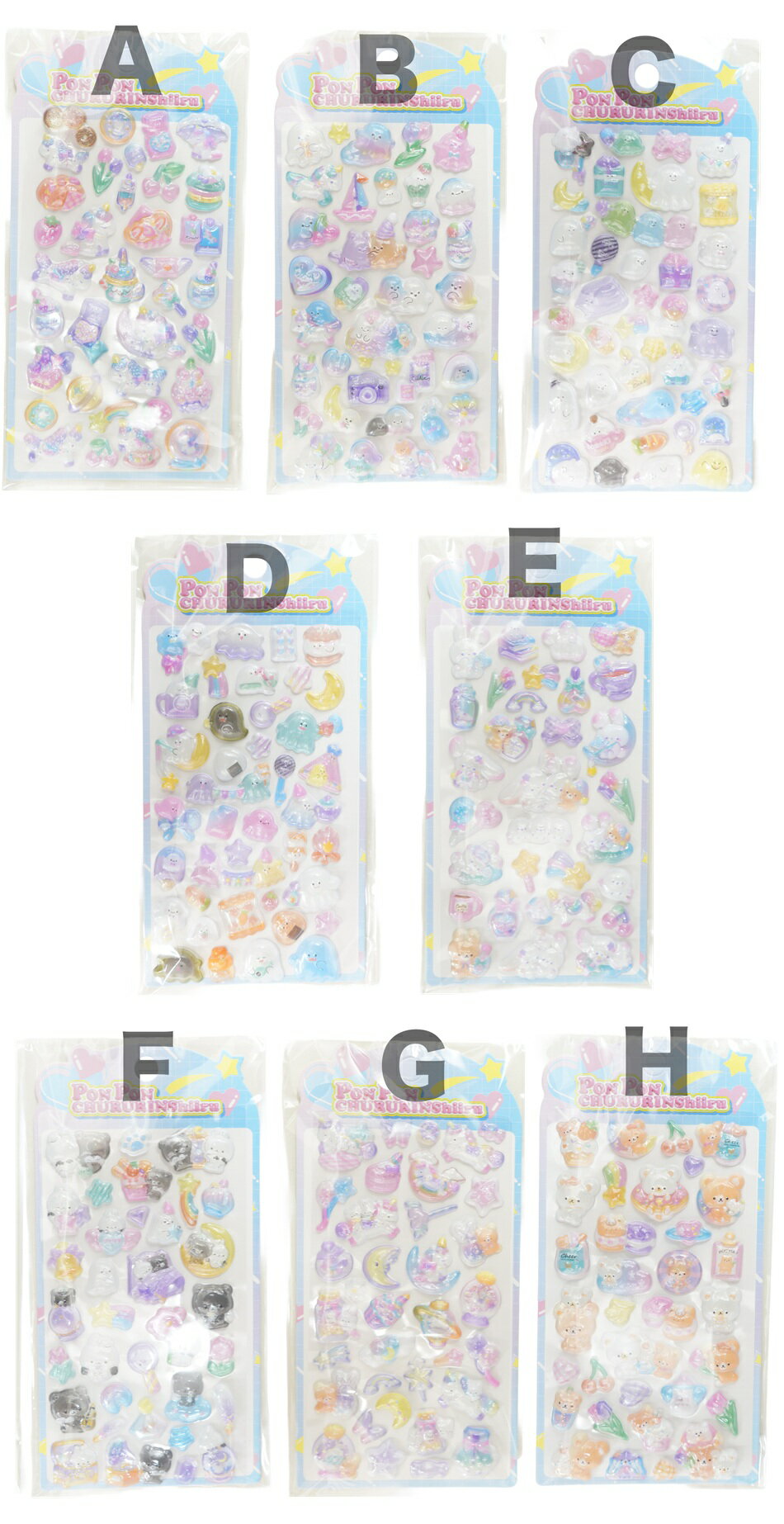Rakuten - 11-A022 　ぷくぷくシール　ジェリーシール　 シール　　デコシール 　透明シール　クリアシール　ぷっくりシール　立体シール　ドロップシール