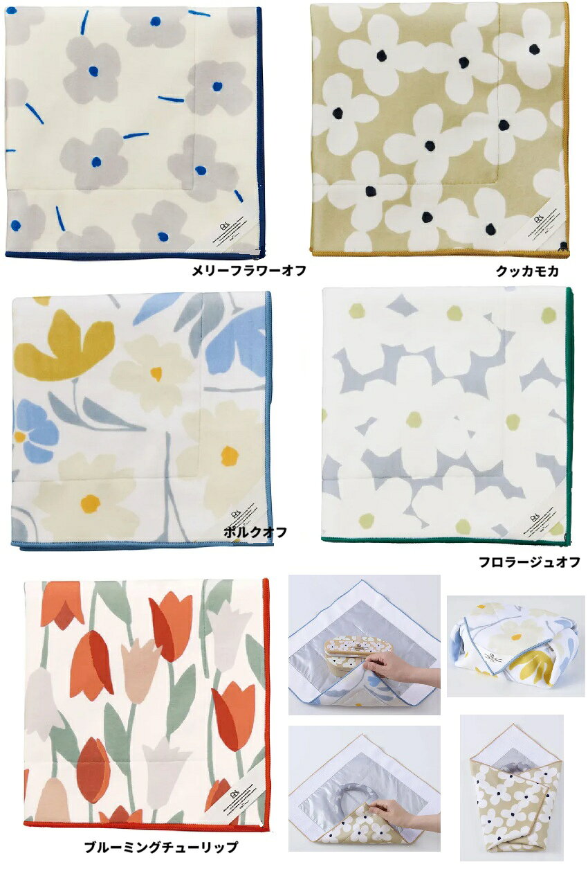 樂天商城 - Wpc．保冷保温クッツクロス　ぴったりくっつく 北欧風　 くっつくクロス　ランチクロス　ハンカチ　お弁当　 ランチグッズ　風呂敷 　ボトルカバー　　魔法のクロス