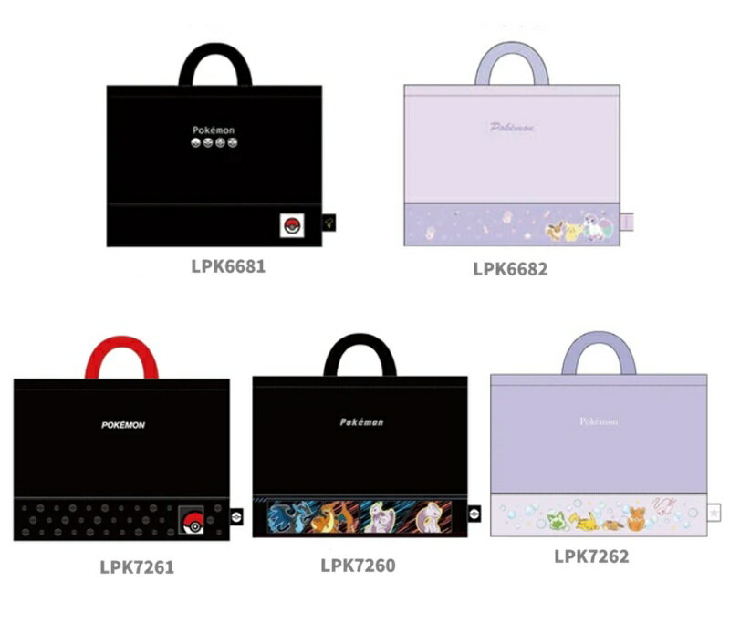 Tote, Lesson Bags - ポケモン　レッスンバッグ　スウェットレッスンバッグ おけいこバッグ ピカチュー　 A4バッグ　キッズトートバッグ　絵本バッグ　図書バッグ