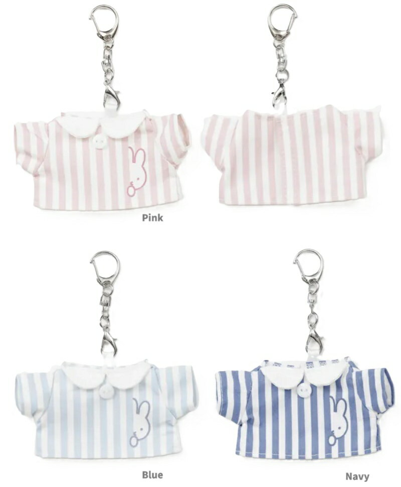 MIFFY STRIIPE MINI 　Tシャツチャーム　Tシャツチャーム　ミッフィーチャーム キーリング　キーチャーム　バッグチャーム　キーフォルダー　ぬい活...