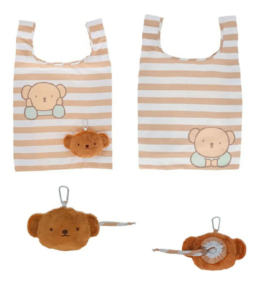 miffy 　エコバッグ ディックブルーナ 　のんびりボリス　ミッフィー 　ポーチ付きエコバッグ　ボリス　エコバッグ　サブバッグ　コンパクトバッグ　折りたたみバッグ トートバッグ　ショッピングバッグ