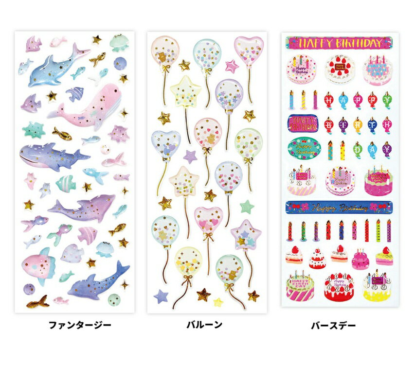 樂天商城 - ドロップシール　　シール　　デコシール 　アクティブコーポレーション ぷくぷくシール　ぷっくりシール】ドロップドロップシール