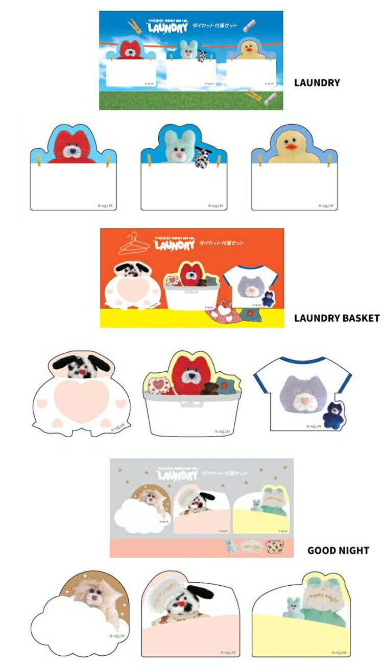 mojojojo モジョジョジョ　ふせん　付箋　メモ付箋　文具　　プチギフト ミニメモ　メモ帳