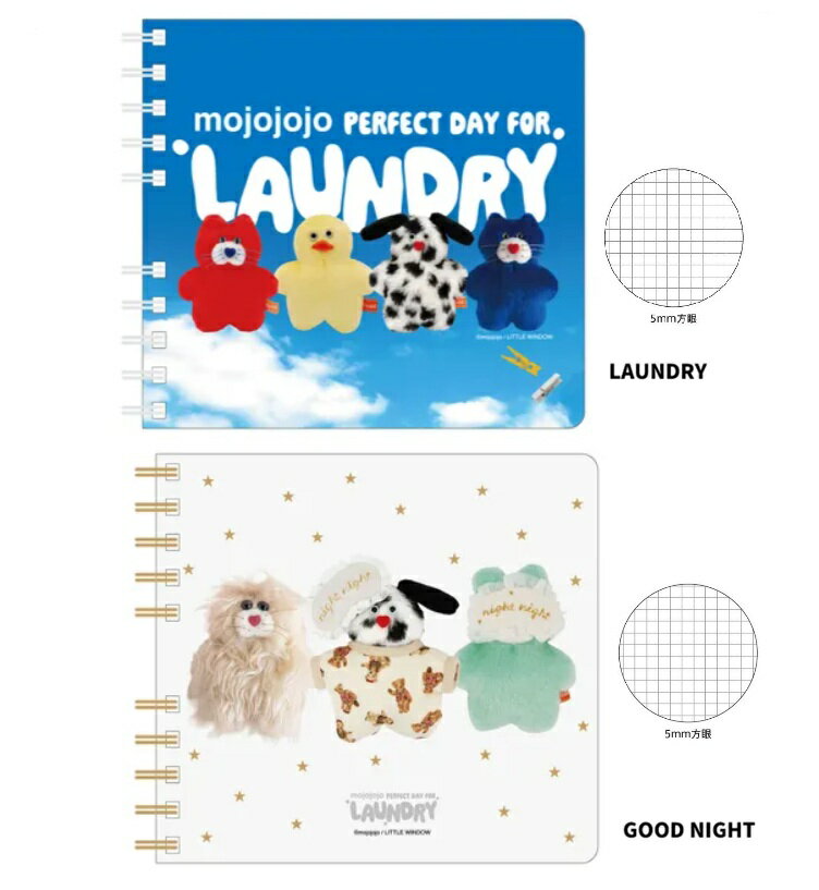 樂天商城 - 3,000円以上で送料無料 mojojojo スクエアリングノート　 LAUNDRY 尾崎歩美 モジョジョジョ　ノート　メモ帳　　プチギフト　　リングノート
