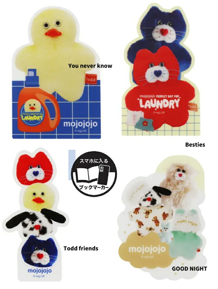 3,000�߰ʾ������̵�� mojojojo �֥å��ޡ����� LAUNDRY �������� �⥸�祸�祸�硡������ۡ�mojojojo �֥å��ޡ�����