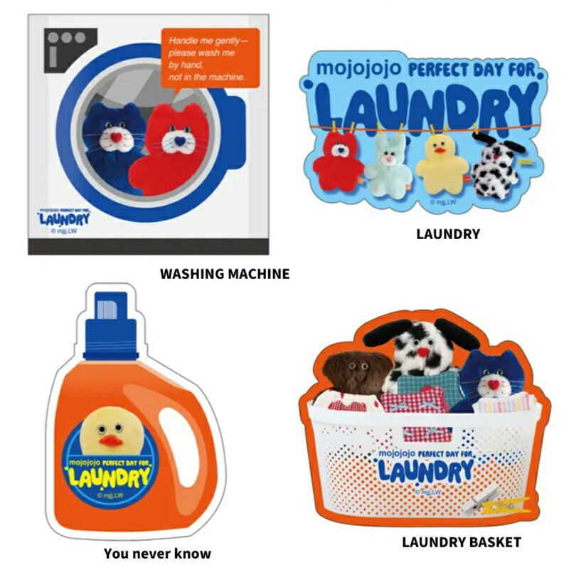 Rakuten - 3,000円以上で送料無料 mojojojo ダイカットステッカー LAUNDRY　ステッカー　シール　モジョジョジョ