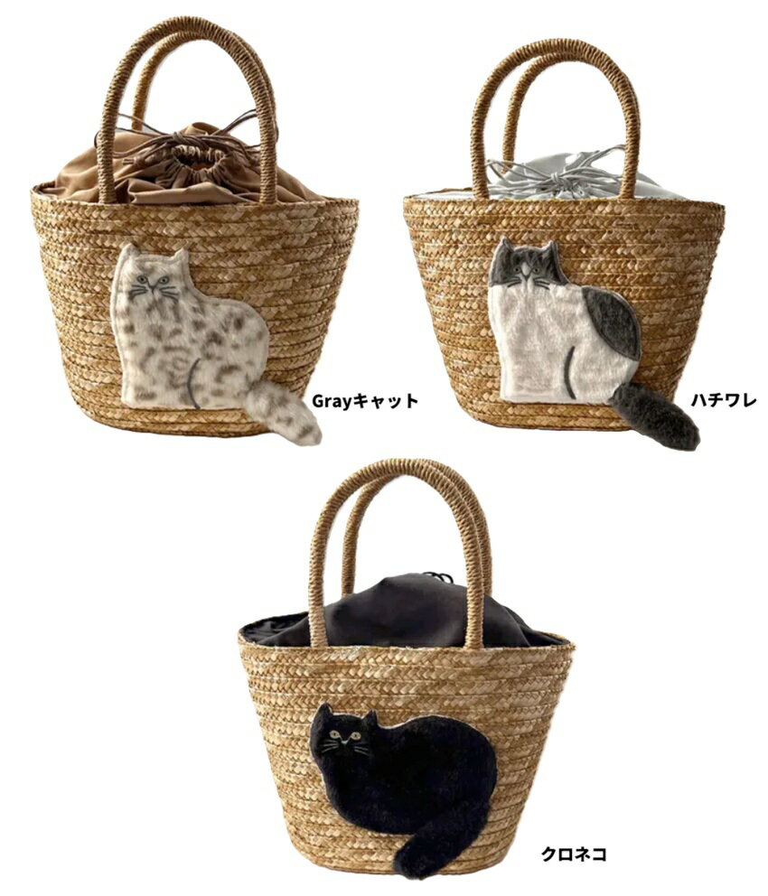 樂天商城 - ファーリーカゴバッグ 　ねこ　キャット　かごバッグ　トート　トートバッグ　ミニトート