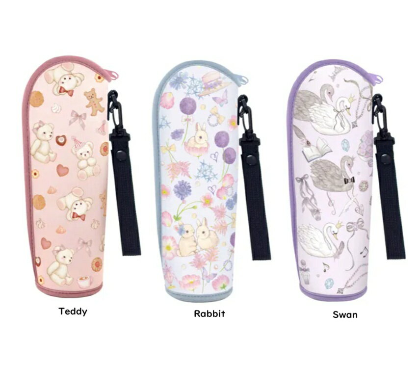 Rakuten - たけいみき ソフトボトルケース　ペッボトルホルダー　ペットボトルカバー　水筒カバー　ボトルホルダー　プラボトル　ボトルケース　ポーチ
