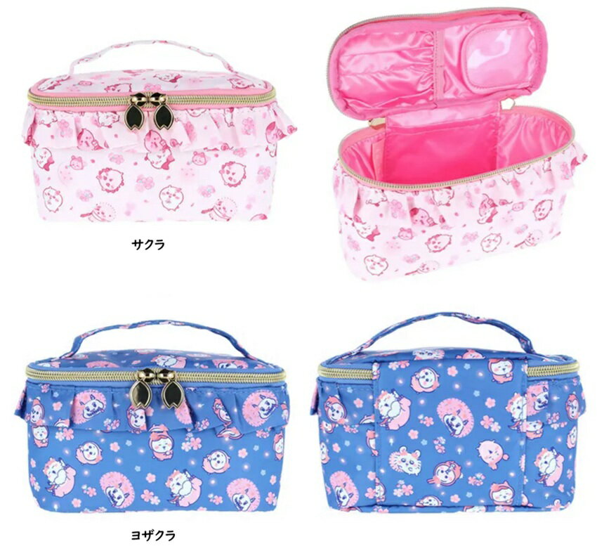 樂天商城 - ちいかわ フリル　バニティポーチ 　Sakura Pink ヨザクラ　ちいかわ　コスメポーチ　ポーチ　小物入れ　化粧ポーチ　マルチポーペンポーチ