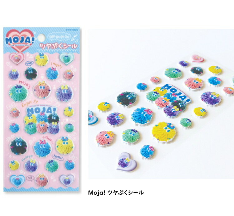 Rakuten - Moja! ツヤぷくシール 　シール 　デコシール　シールシート　パインクリエエイト