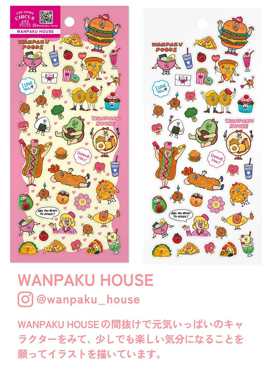 樂天商城 - WANPAKU HOUSE　 クリエイターズサーカス　シール　透明シール　 クリアシール 　デコシール　】CREATORS CIRCUS