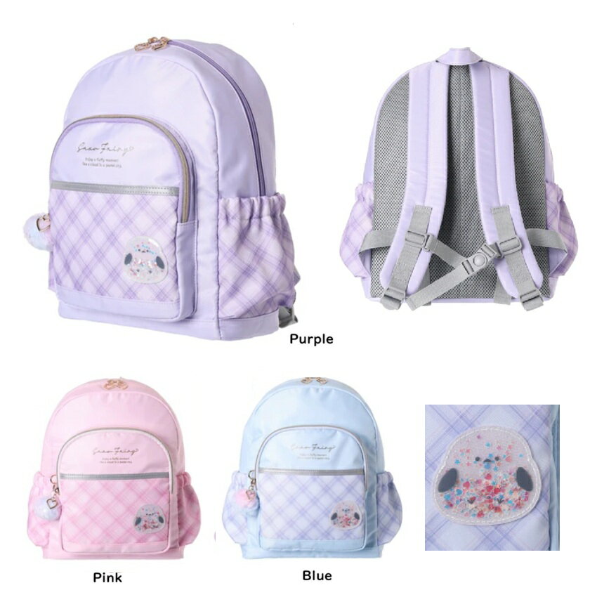 樂天商城 - Coboca+ポリチェックキラキラシマエナガデイパック　キッズ 　リュックサック　子供用バッグ デイバッグ　リュック　シマエナガ　遠足リュックax