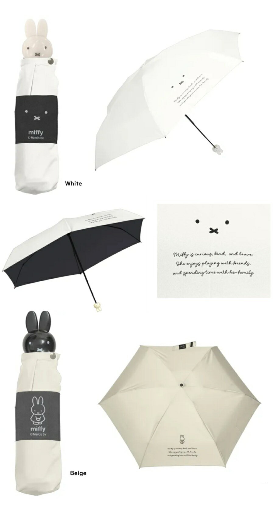 樂天商城 - ミッフィー 1級遮光晴雨兼用 超コンパクト折りたたみ傘 5段丸型顔手元 　miffy 　ミッフィー　コンパクト　晴雨兼用　日傘　折りたたみ傘　かさ　袋　雨具