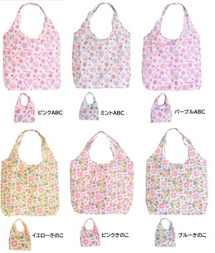 【スイマー SWIMMER エコバッグ サブバッグ コンパクトバッグ 折りたたみバッグ トートバッグ ショッピングバッグ 】SWIMMER総柄ミニバッグ付きエコトート