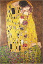 ポスター KLIMT The Kiss クリムト キス