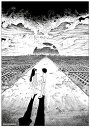ポスター わたしは真悟06 楳図かずお アートフォトポスター 楳図かずおグッズ A4サイズ 絹目写真 RAW-006