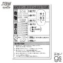カイジ フォトアートポスター 地下チンチロリン 漫画 アニメ 映画 キャラクター グッズ KAI030