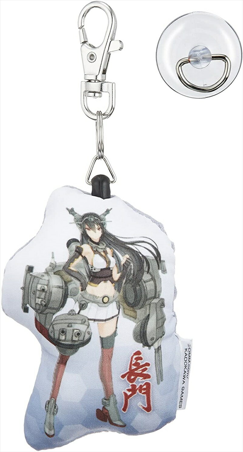 艦隊コレクションー艦コレー　艦娘