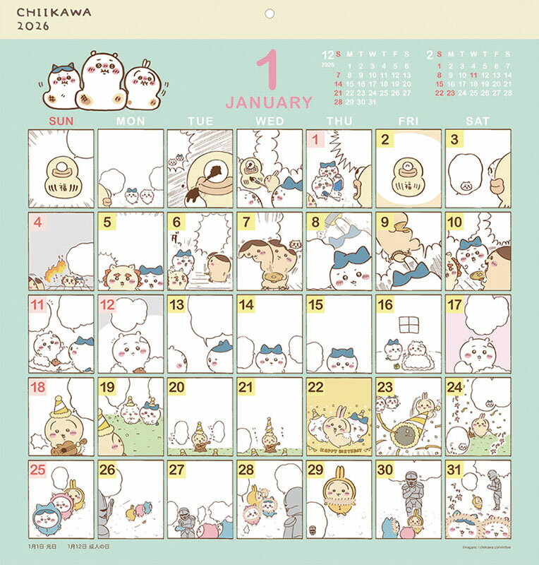 ちいかわ コミックデザイン 2026年カレンダー CL-071