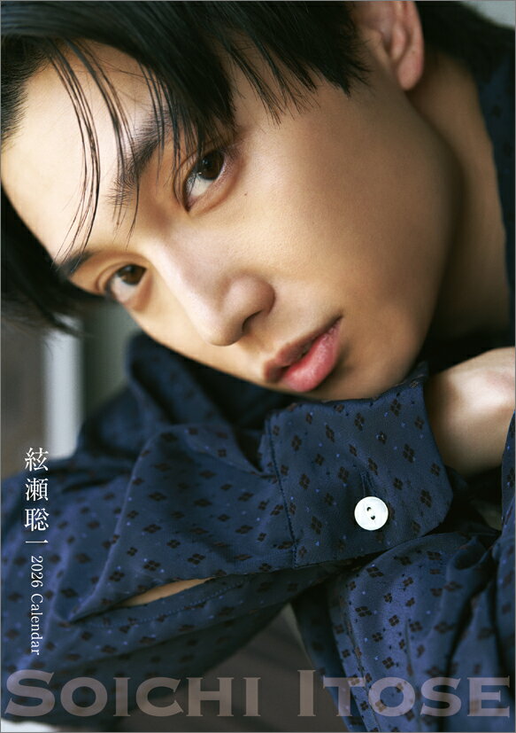 卓上 絃瀬聡一 2026年カレンダー CL-322