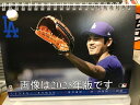 卓上 大谷翔平 2026年カレンダー CL-552