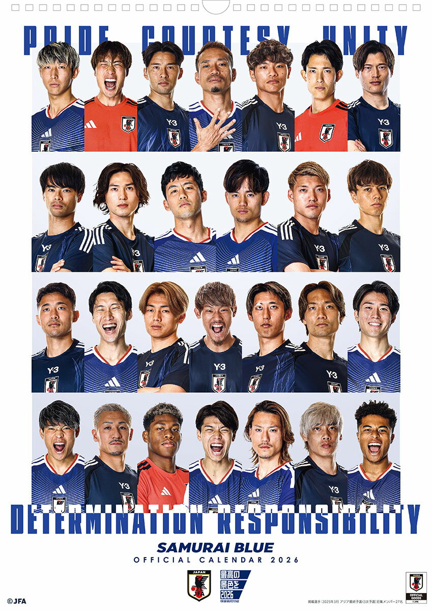 サッカー日本代表 2026年カレンダー CL-580