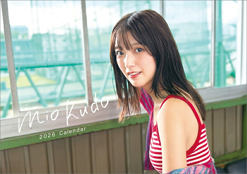 卓上 工藤美桜 2026年カレンダー CL-250