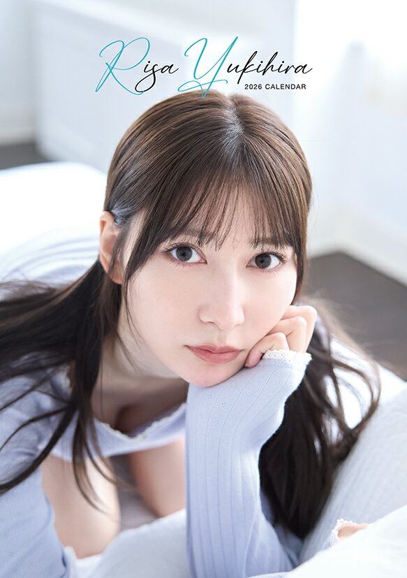 卓上 雪平莉左 2026年カレンダー CL-252